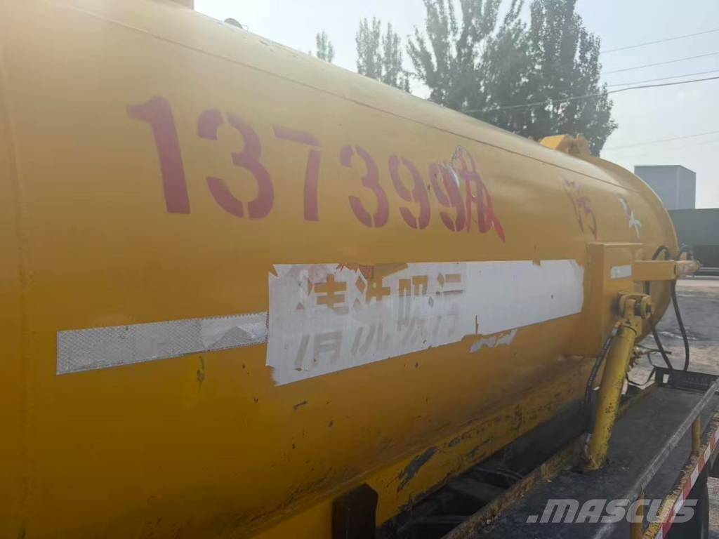 Hubeiyongyu HYS5040GXWE6 Transportes - Outros