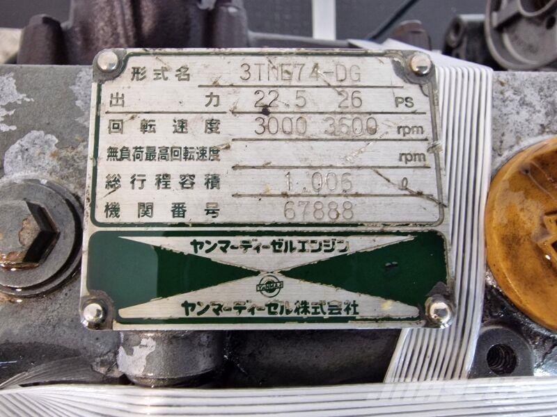 Yanmar 3TNE74-DG 引擎/發動機