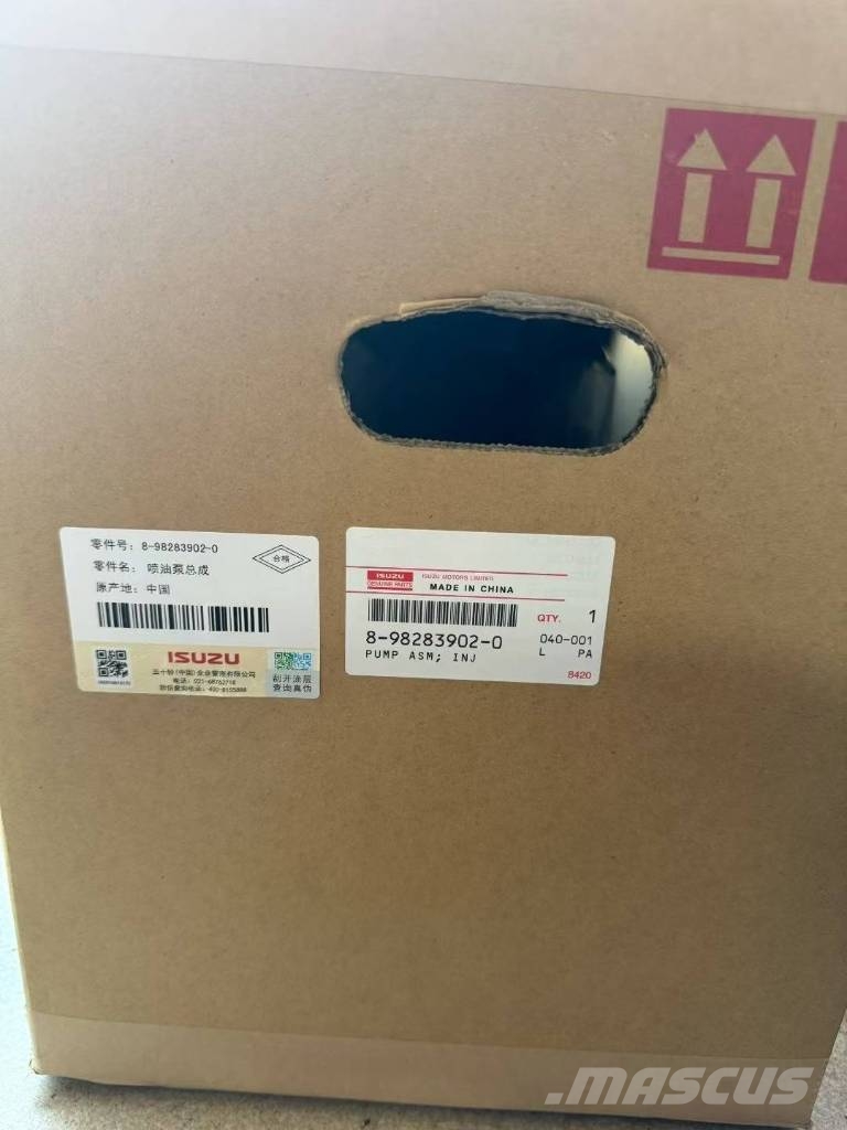 Isuzu 6UZ1 Fuel Pump محركات