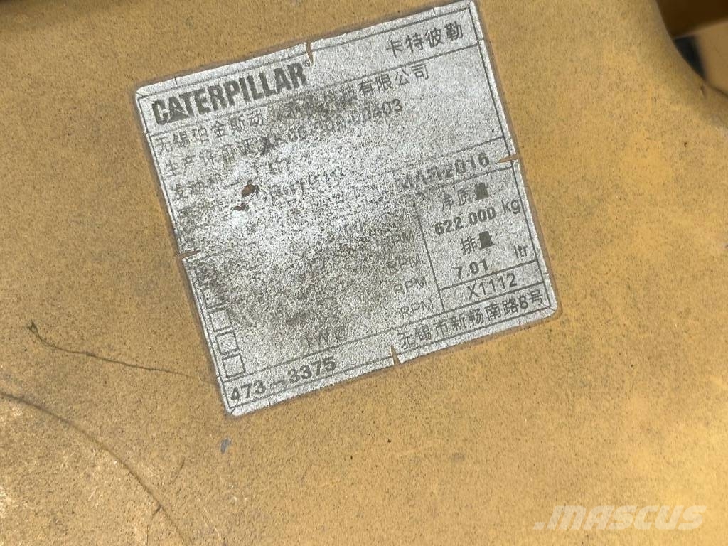 CAT C7.1 محركات