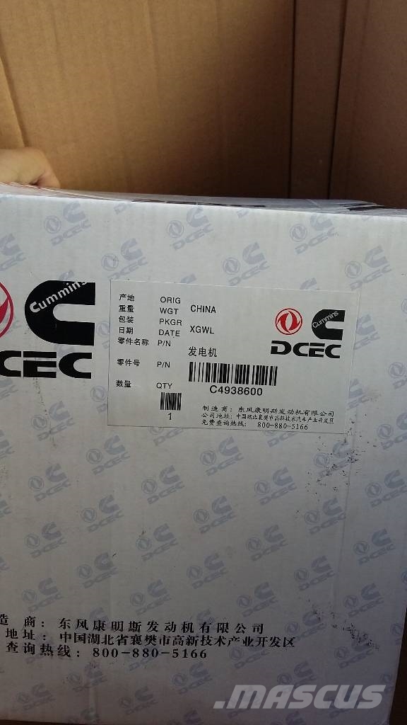 Cummins C4938600 Alternator Двигатели