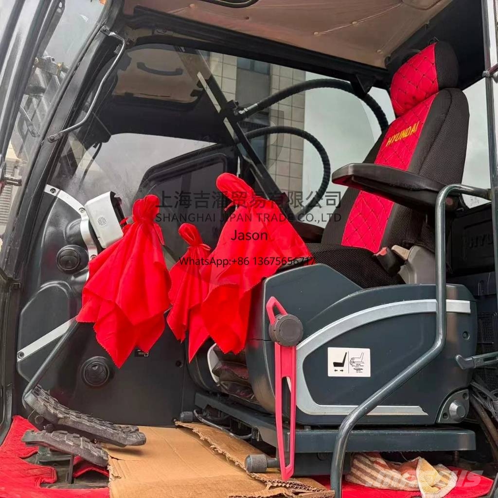 Hyundai Robex 225 LC-9 S 大型油圧ショベル12t以上(パワーショベル・ユンボ)