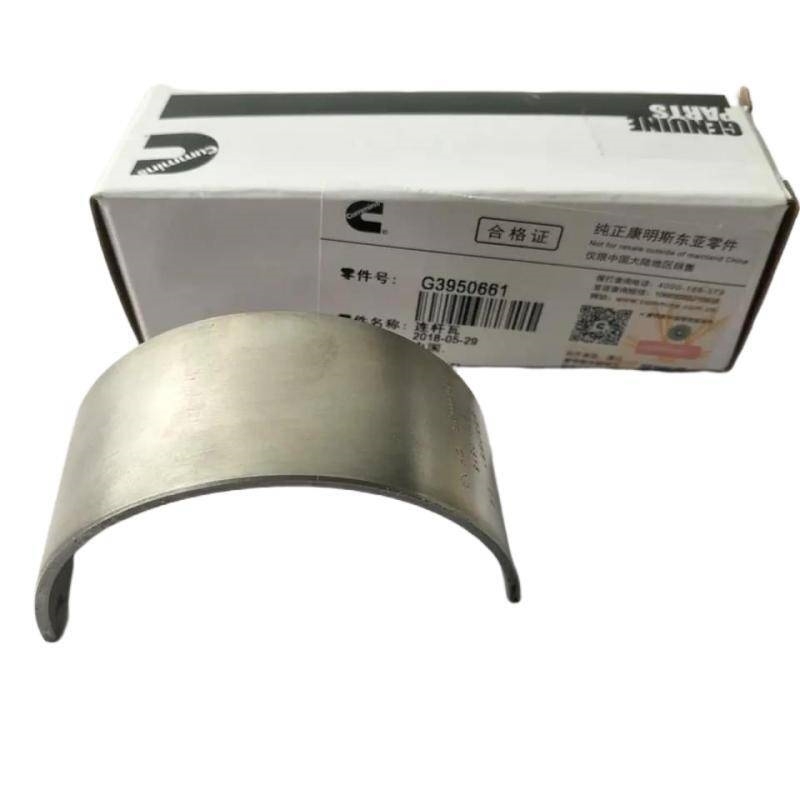 Cummins 6CT 6L Connecting Rod Bearing 3901430 3950661 Motorer