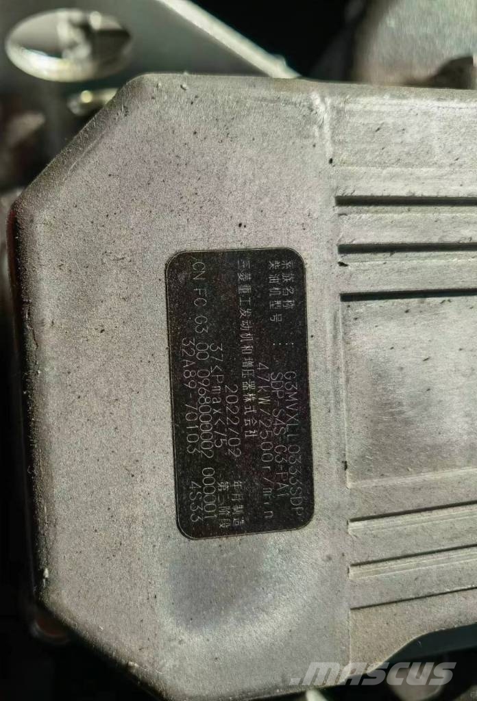 Mitsubishi S4S construction machinery engine Motorer