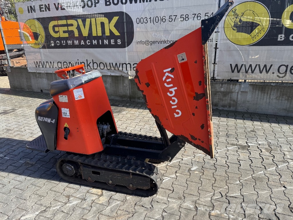 Kubota KC 70 サイト　ダンプ
