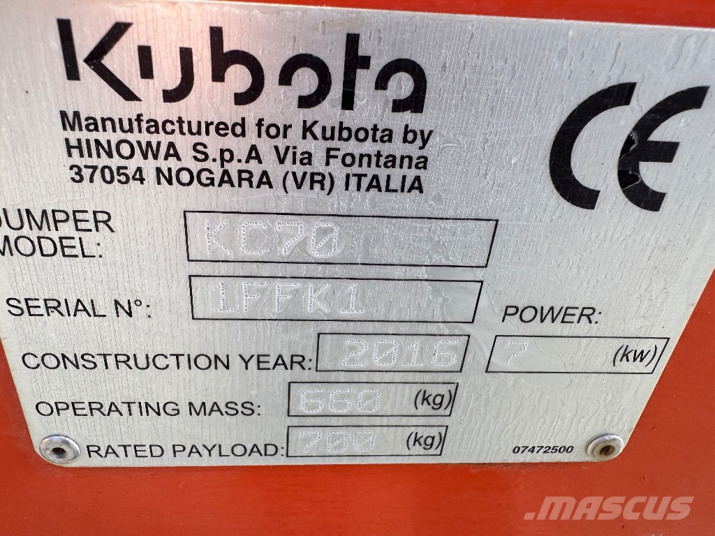 Kubota KC 70 サイト　ダンプ