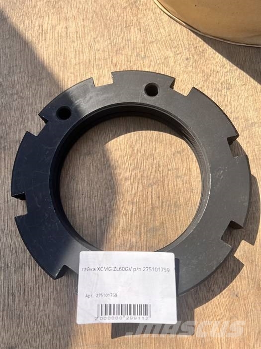 XCMG Sun gear P/N 275300133 Diger parçalar