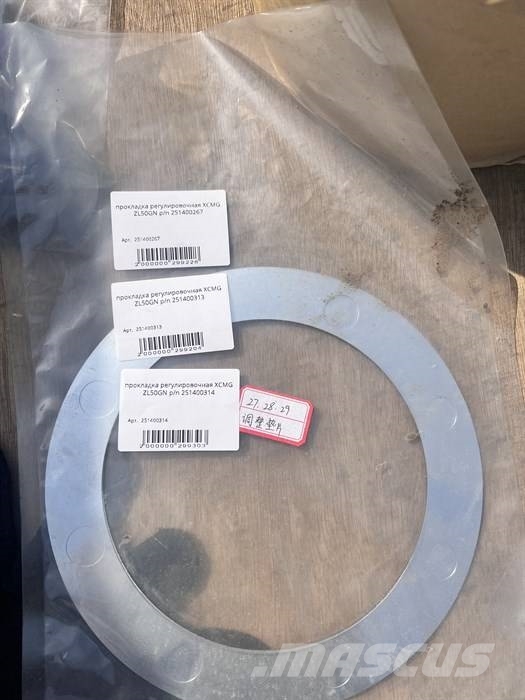 XCMG Sun gear P/N 275300133 Diger parçalar