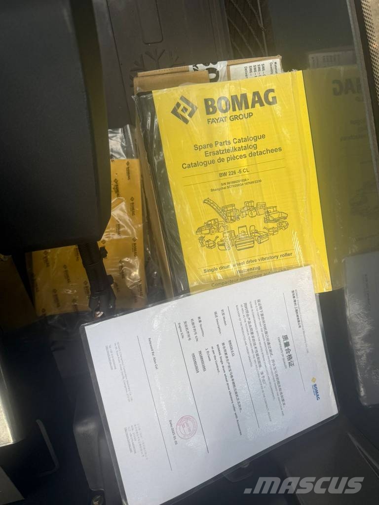 Bomag BW226-5 CL UNUSED Walzenzüge