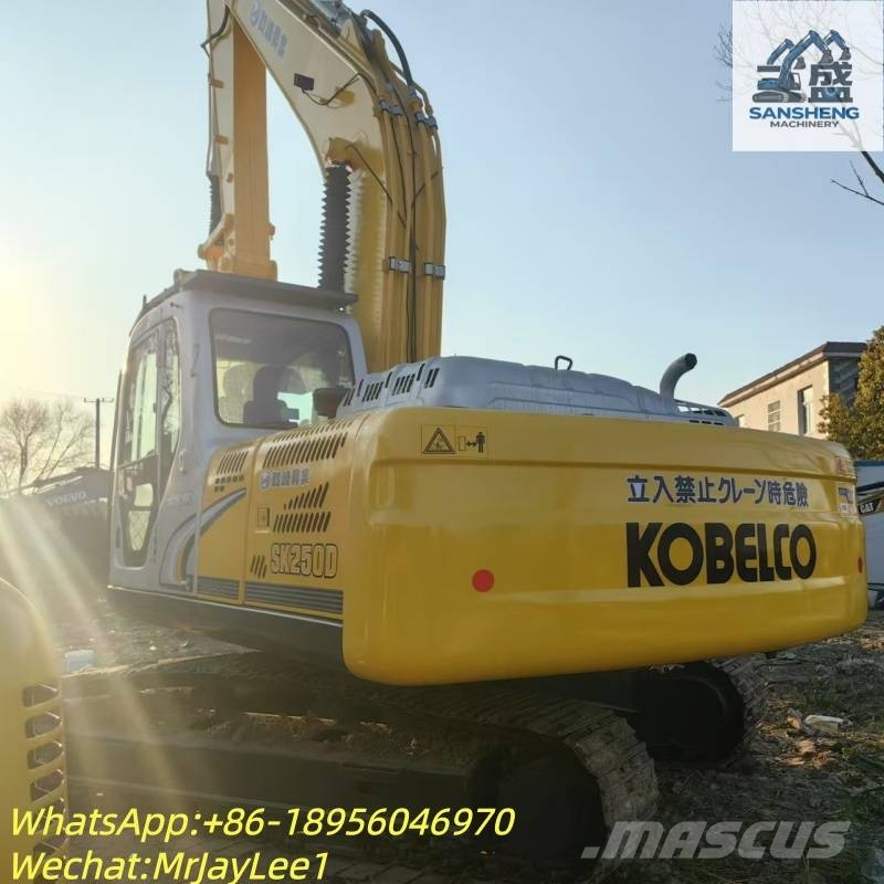 Kobelco SK250D 履带挖掘机