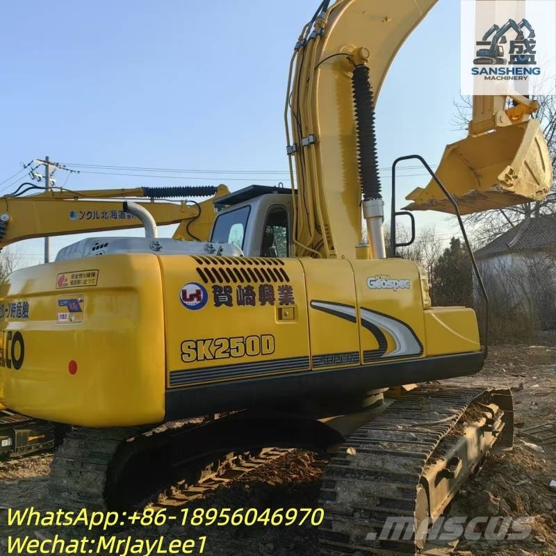 Kobelco SK250D 履带挖掘机