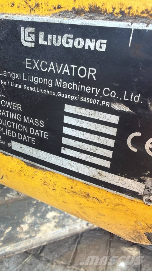LiuGong CLG 915 D حفارات زحافة