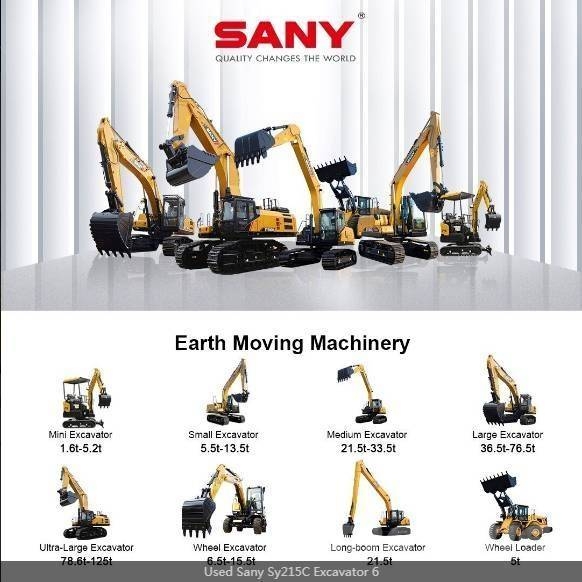 Sany SY 60 C 履帶式 挖土機/掘鑿機/挖掘機