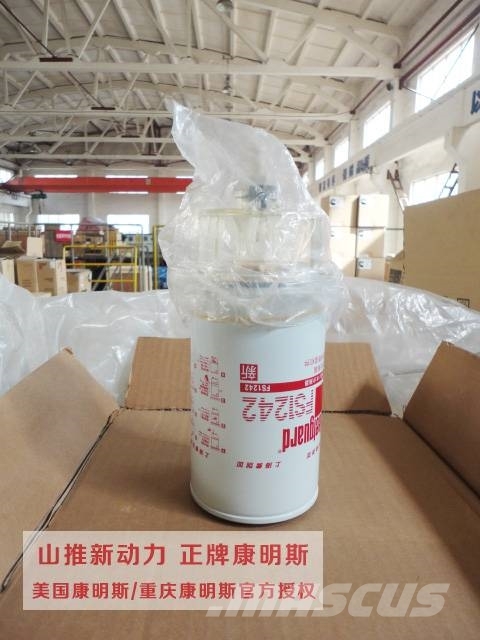 Fleetguard fuel filter FS1280/3930942 Гідравліка