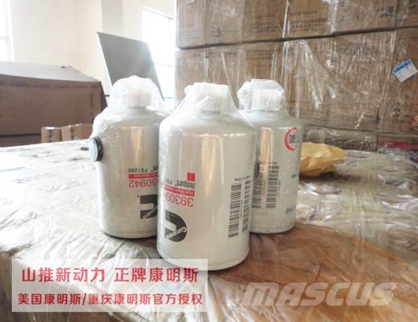 Fleetguard fuel filter FS1280/3930942 Гідравліка