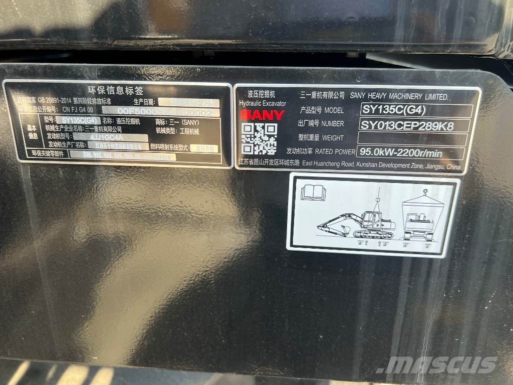 Sany SY 135 C Εκσκαφείς με ερπύστριες