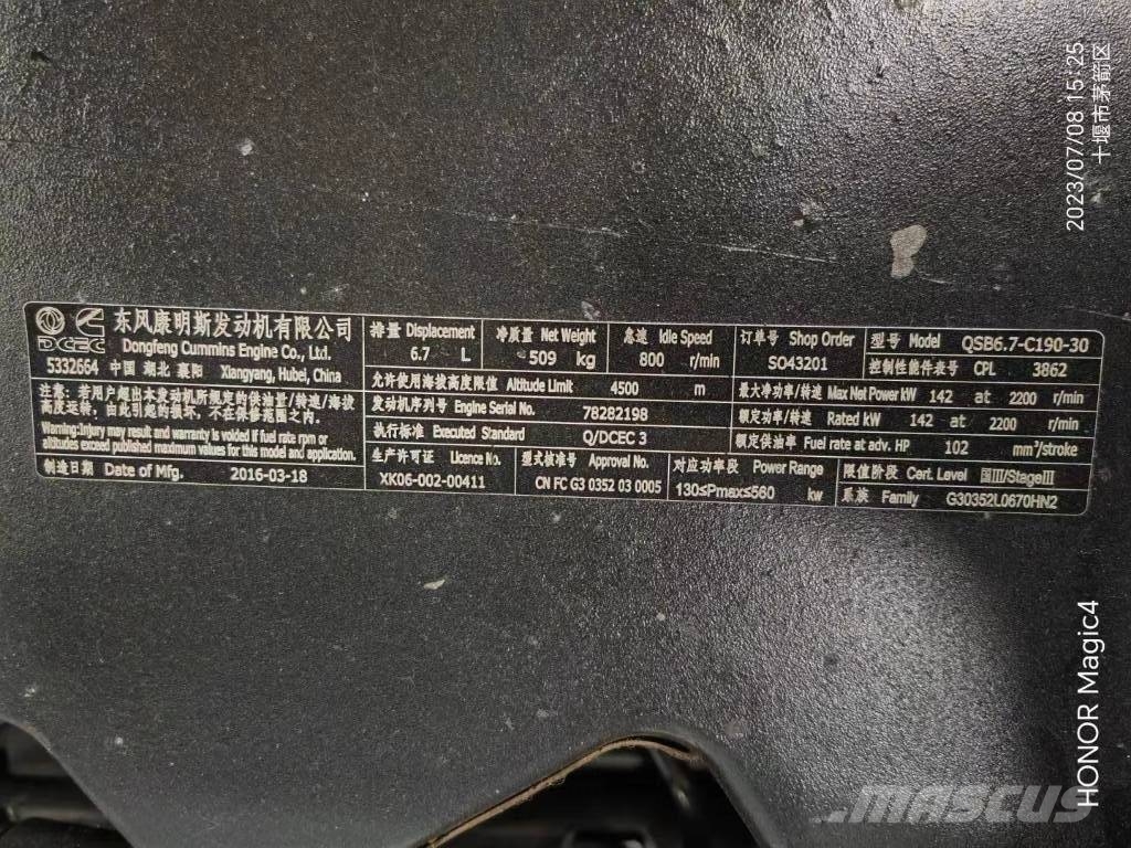 Cummins QSB6.7-C190-30 loader engine/loader motor 엔진