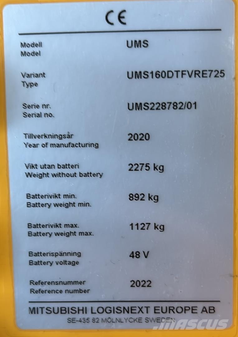 Atlet UMS160 Річ-трак із високим підйомом