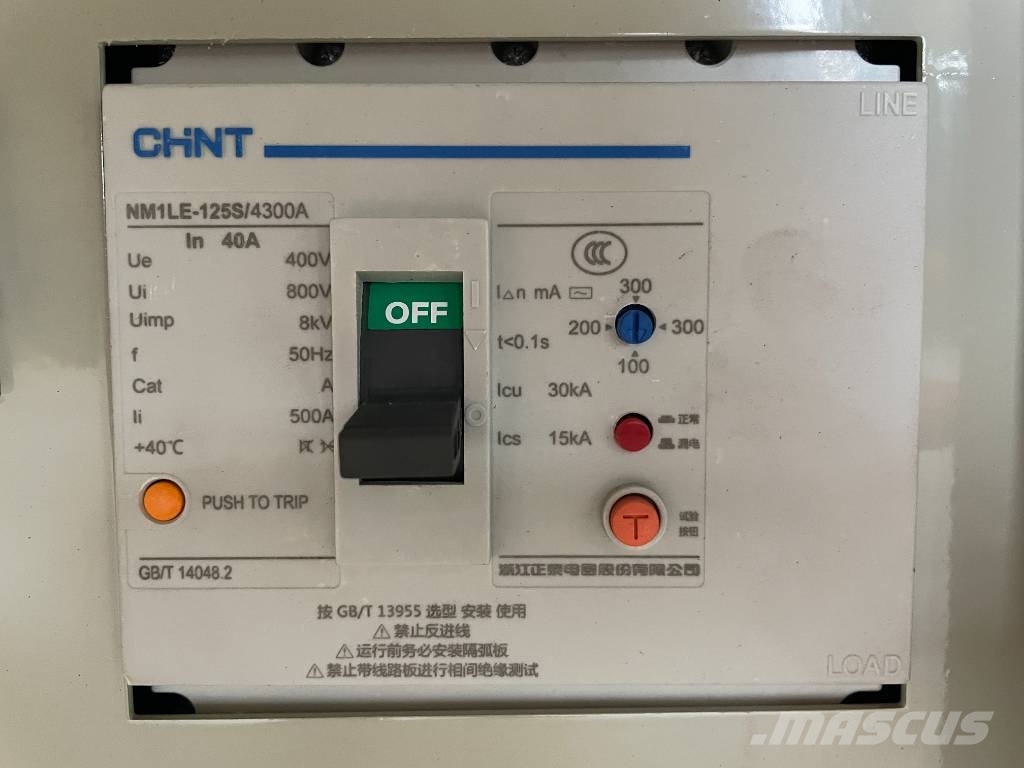 breaker 40A and control panel cabinet - DPX-25095 Gradbeništvo - drugo