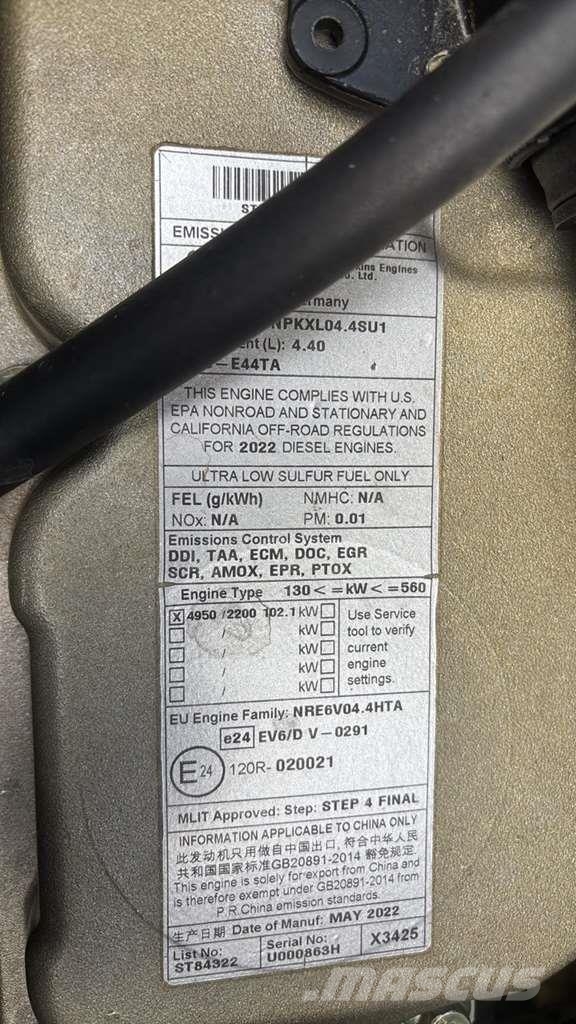 Doosan DX165W 特殊油圧ショベル