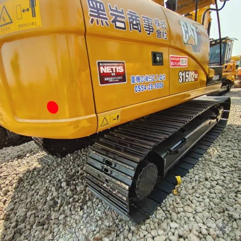 CAT 315 Верижен екскаватор
