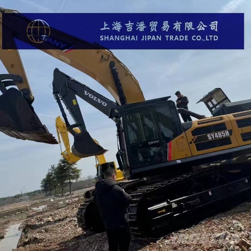 Sany SY 485 H, 2023, China - Used crawler excavators - Mascus