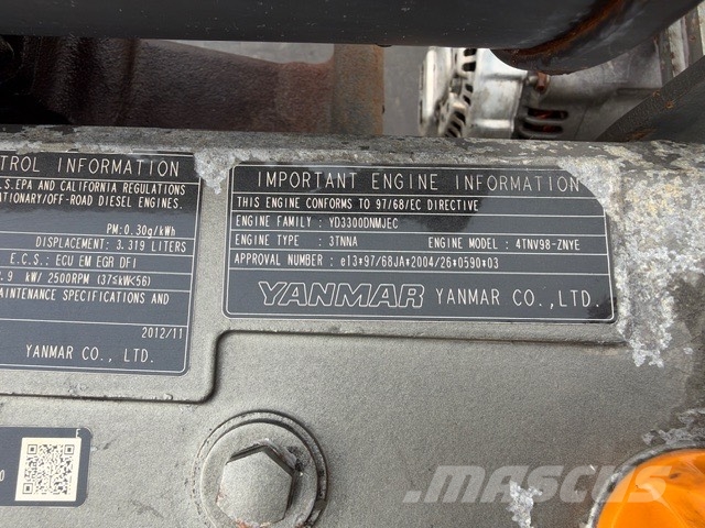 Yanmar 4TNV98 USED ENGINE Двигуни