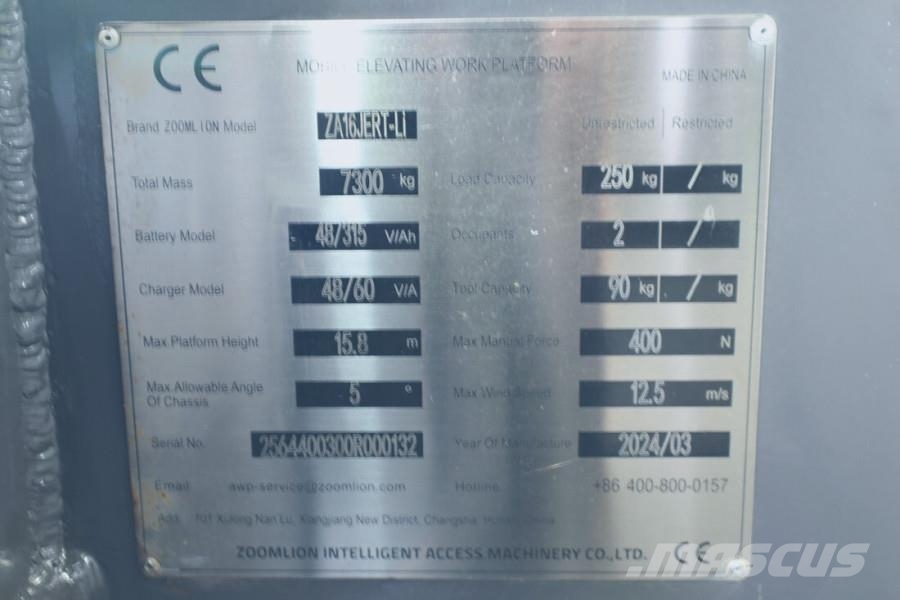 Zoomlion ZA16JERT-LI NEW / UNUSED, Valid Inspection, *Guara رافعات سلة مفصلية