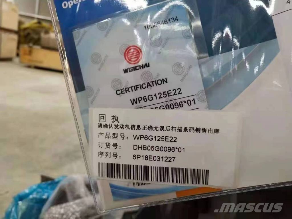 Weichai TD226B construction machinery motor محركات