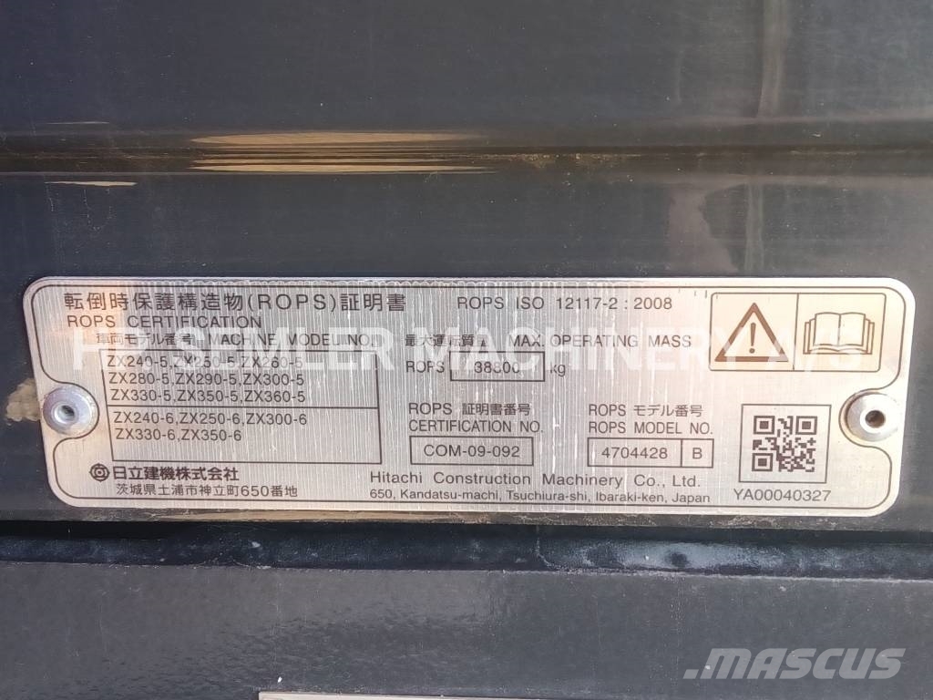 Hitachi ZX250LC-6 Escavatori cingolati