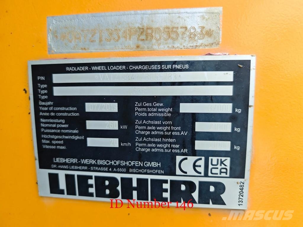 Liebherr L586 Wage! Φορτωτές με λάστιχα (Τροχοφόροι)