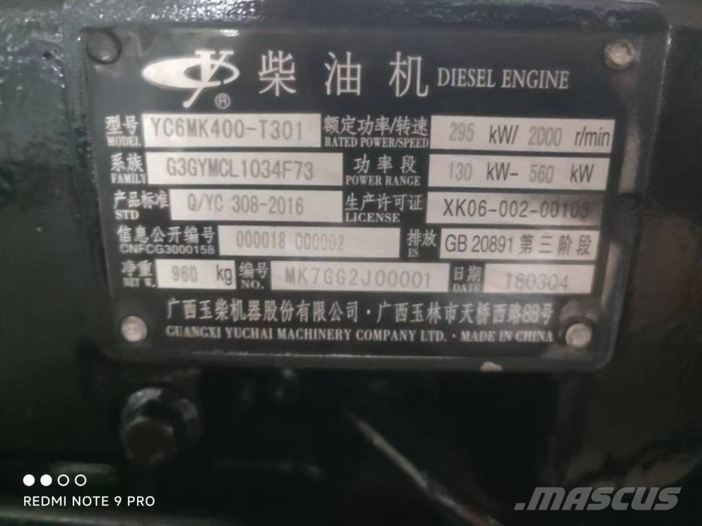 Yuchai YC6MK400-T301 high performance diesel engine محركات