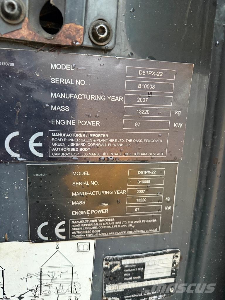 Komatsu D 51 PX بلدوزرات مجنزرة
