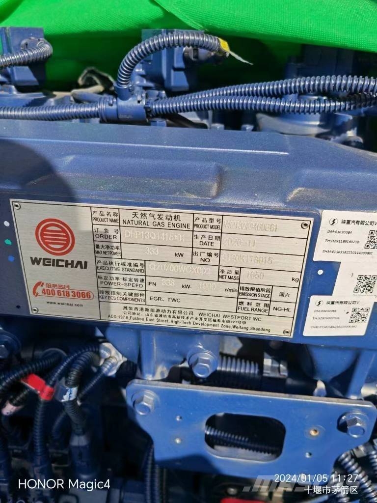 Weichai WP13NG460E61 Diesel motor محركات