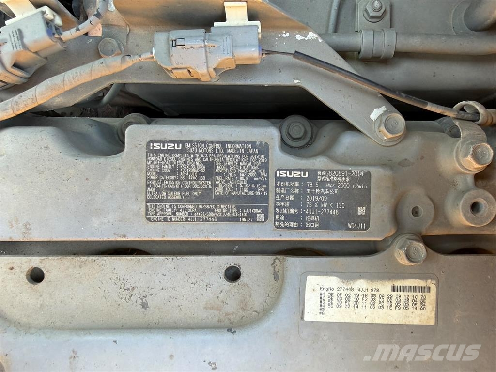 Sany SY 135 C Bageri gusjeničari