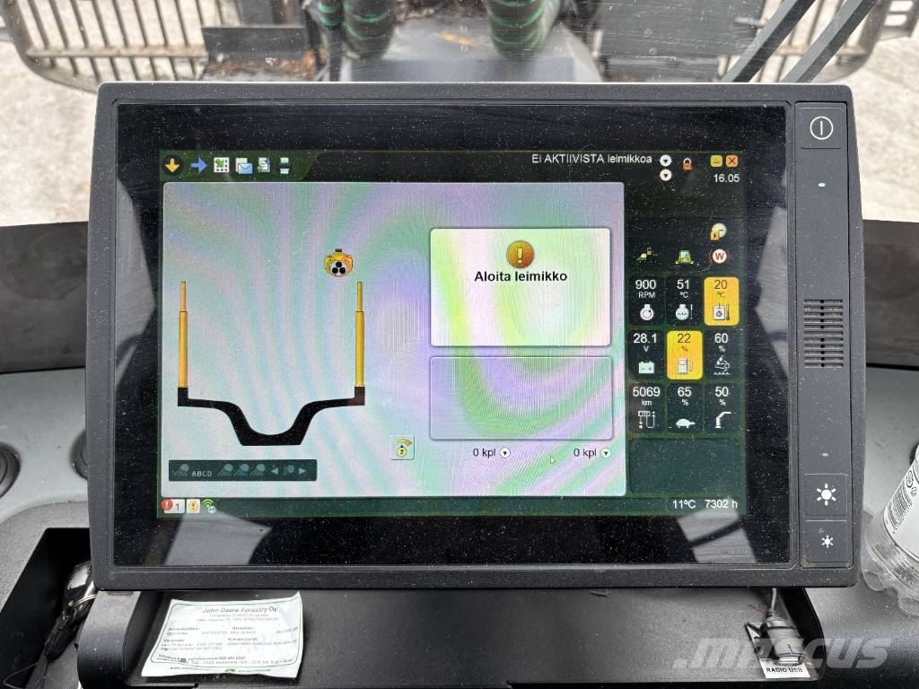 John Deere 1510G شاحنات