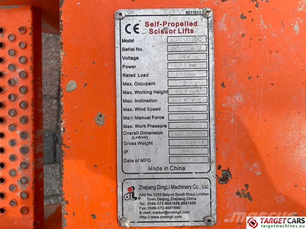 Dingli JCPT1612DC Electric Scissor Work Lift 1570cm 剪叉式升降机