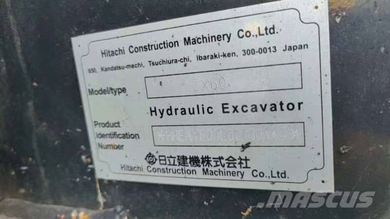 Hitachi ZX 60, 2020, China - Used crawler excavators - Mascus