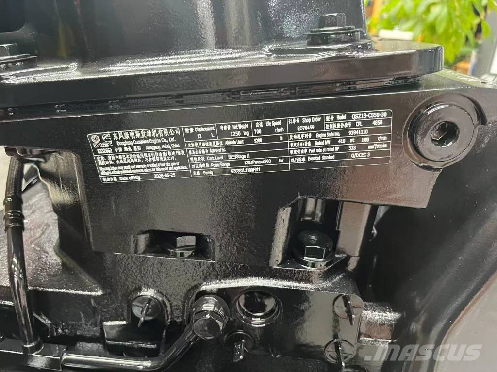 Cummins qsz13 engine 引擎/發動機