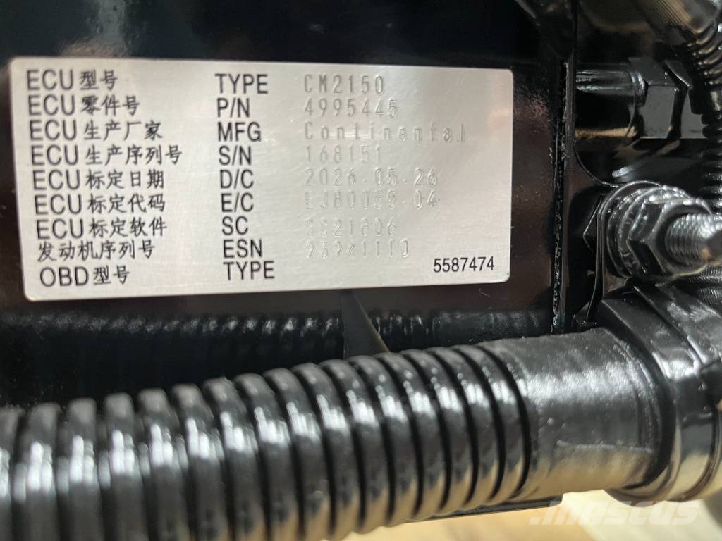 Cummins qsz13 engine 引擎/發動機