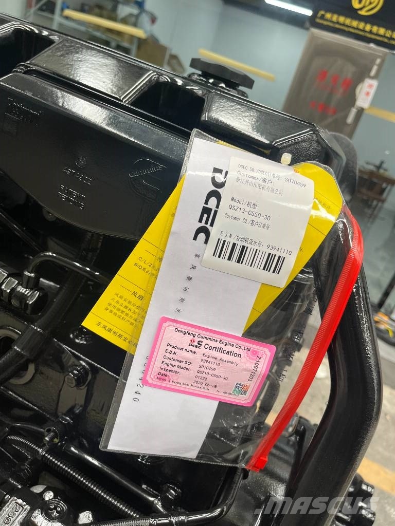 Cummins qsz13 engine 引擎/發動機
