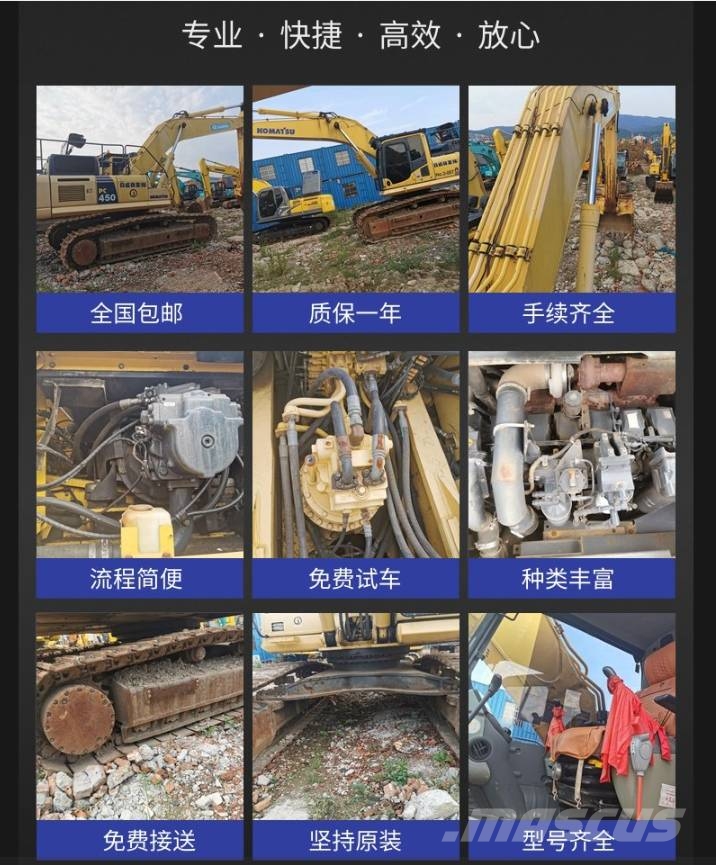 Sany SY75C Rupsgraafmachines
