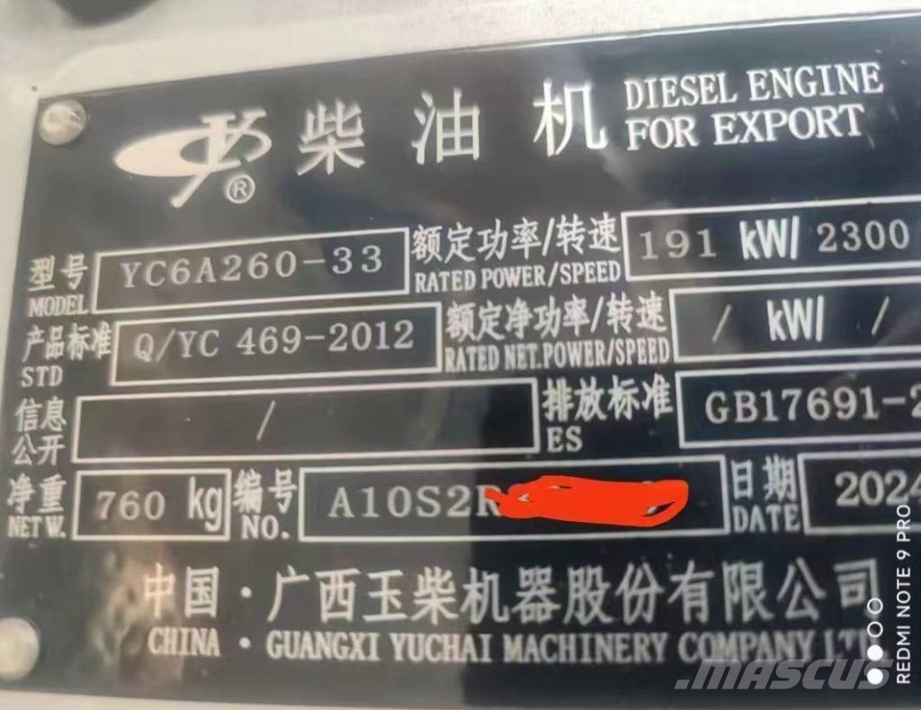 Yuchai YC6A260-33 diesel engine for export محركات