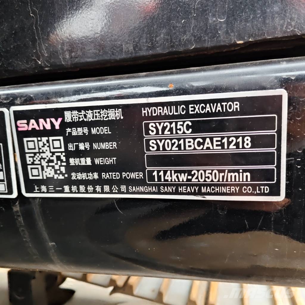 Sany SY215C حفارات زحافة
