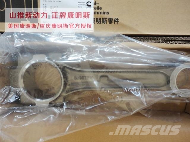Cummins NT855 connectiong rod 3013930 Moteur