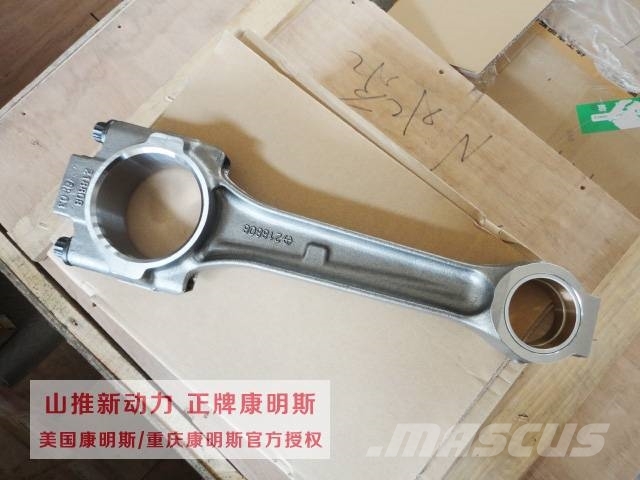 Cummins NT855 connectiong rod 3013930 Moteur