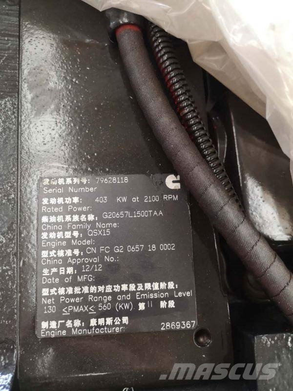 Cummins QSX15-C525 engine assy for mining machinery Moteur