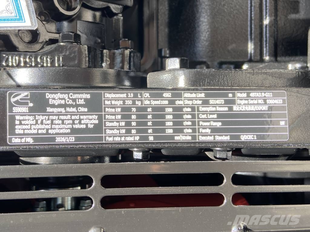 Cummins 4BTA3.9-G11 - 88 kVA Generator - DPX-19834 ディーゼル発電機