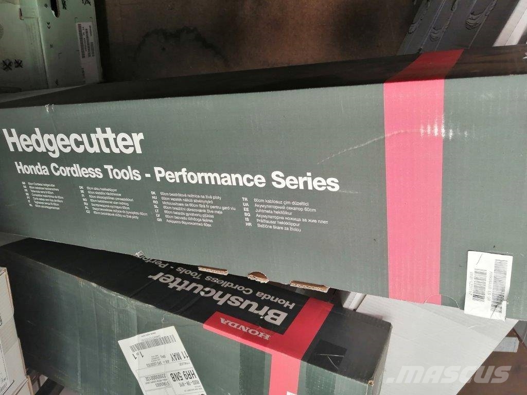 Honda HHT36AXBEU STRIMMER Άλλα μηχανήματα φροντίδας εδάφους