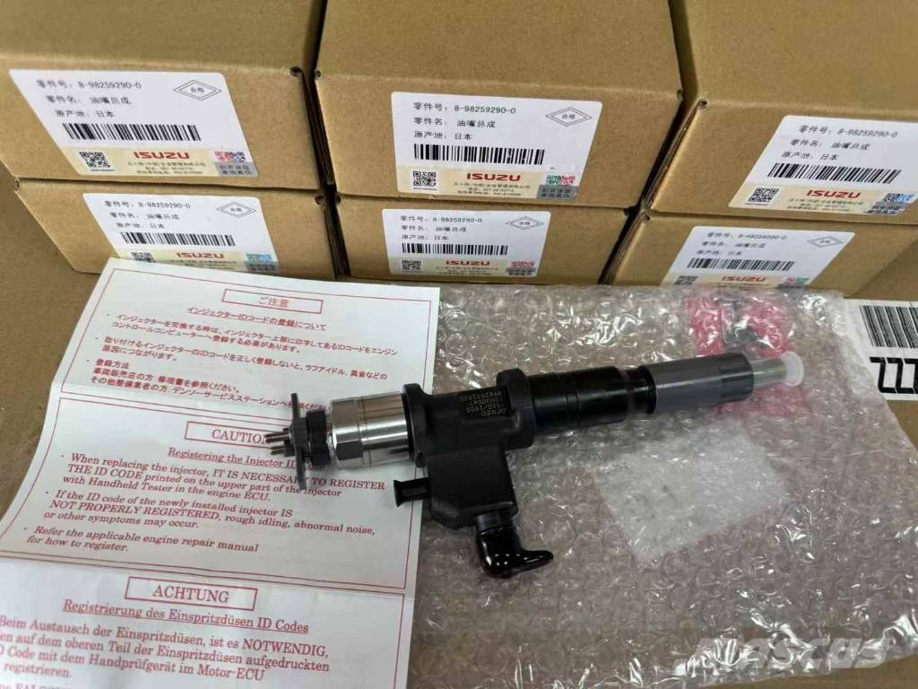 Isuzu 6WG1 Fuel Injector 引擎/發動機